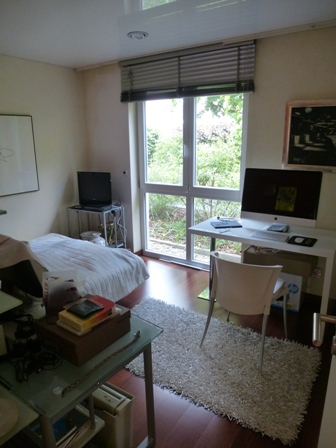  Erdgeschosswohnung Frankfurt