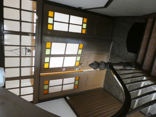  Mehrfamilienhaus Frankfurt am Main